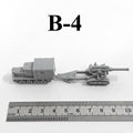 Soviet B-4 Howitzer +Tractor,3D Printed,1/144 Scale Mini Tank Model,Resin