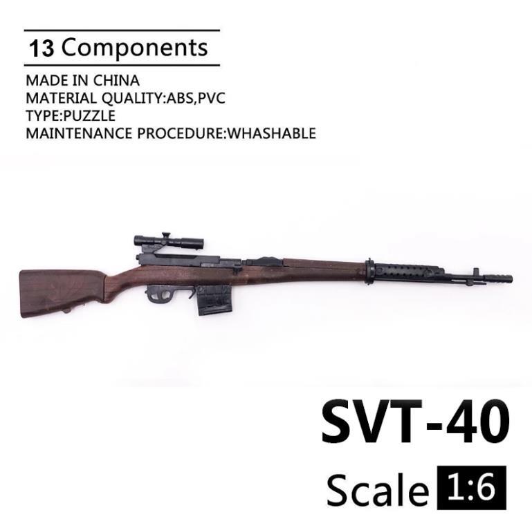 1/6 Scale Mini Gun Model, HK416 MP40 AK47 SVD TAC-50 M46 G36 PKP M240 Machine Gun，Plastic, Black,Easy To Assemble,For 12'' Action Figure